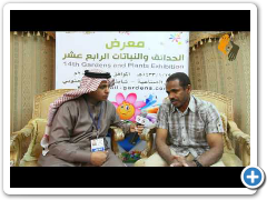 لقاء مع الأستاذ علي القرطون.mpg