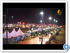 معرض الحدائق والنباتات الرابع عشر .