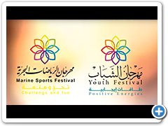 صحيفة الجبيل اليوم